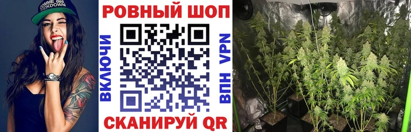 Купить Дятьково Героин  Cocaine  МЕФ  Марихуана  Гашиш  АМФЕТАМИН 
