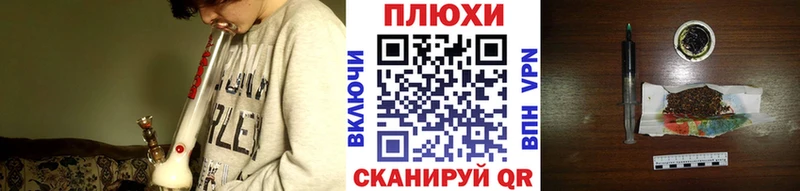 дарк нет официальный сайт  Дятьково  ГАШИШ ice o lator  дарнет шоп 