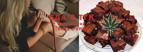 spice Семикаракорск