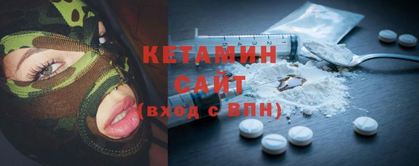 трава Абинск