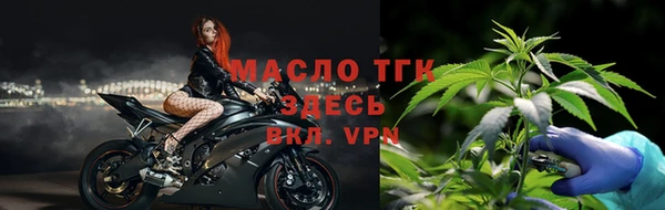 COCAINE Семёнов