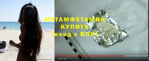 spice Семикаракорск