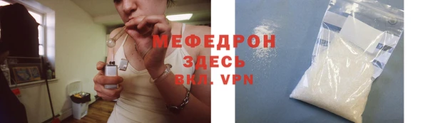 spice Семикаракорск