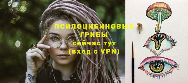 COCAINE Семёнов