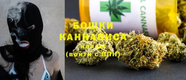 spice Абдулино