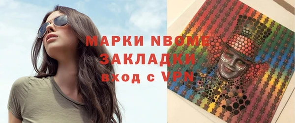 круглые Воткинск
