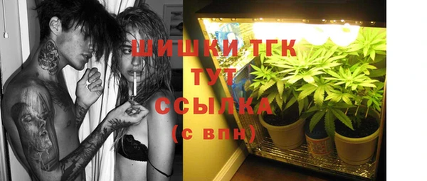 трава Абинск