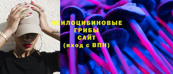 COCAINE Семёнов