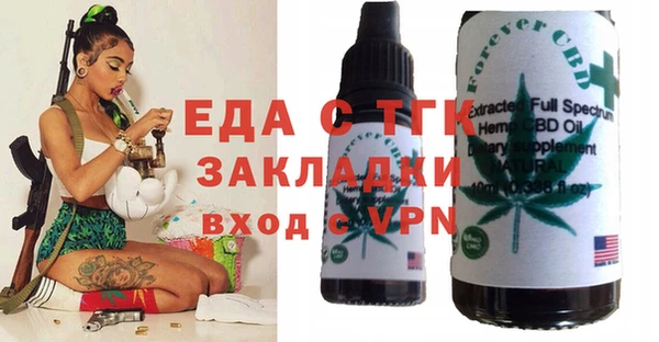 марки lsd Семилуки