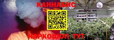 марки nbome Славянск-на-Кубани