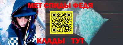 марихуана Славгород