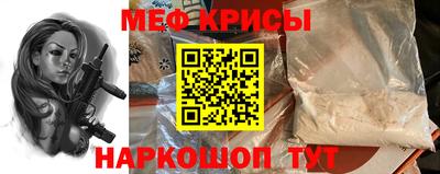 марихуана Славгород
