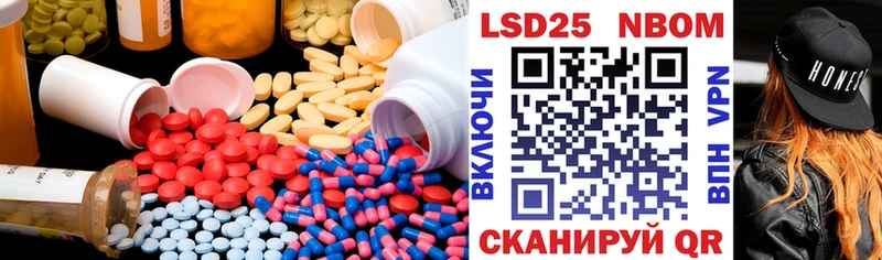 blacksprut зеркало  где купить наркотик  Дятьково  LSD-25 экстази ecstasy 